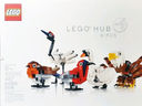 LEGO_HUB_BIRDS_4002014.jpg